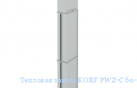 �������� ������ KORF PWZ-C 60-30 E/2,5